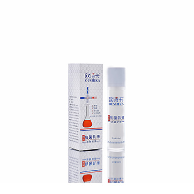 开州多用途抗菌乳液